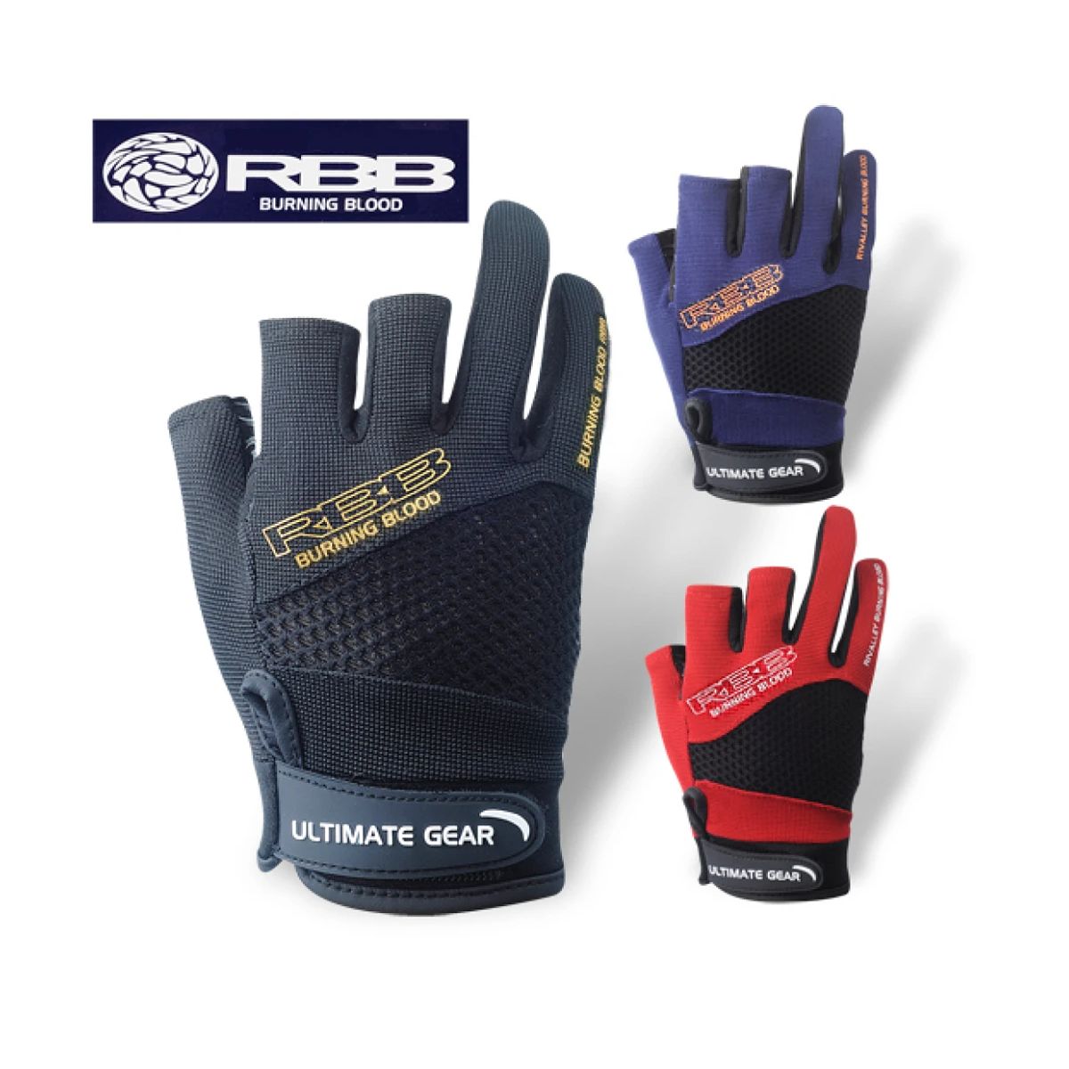 Fishing Gloves - Rbb滑り止めフィッシンググローブ、3本のフィンガーカット用品、アウトドアスポーツ通気性機器、新品