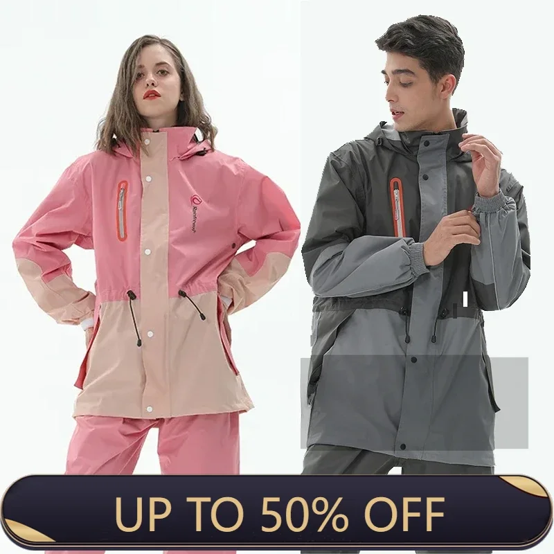セパレートレインコートジャケットレインパンツスーツ 大人用  - Fishing Rain Suit のレビューと価格